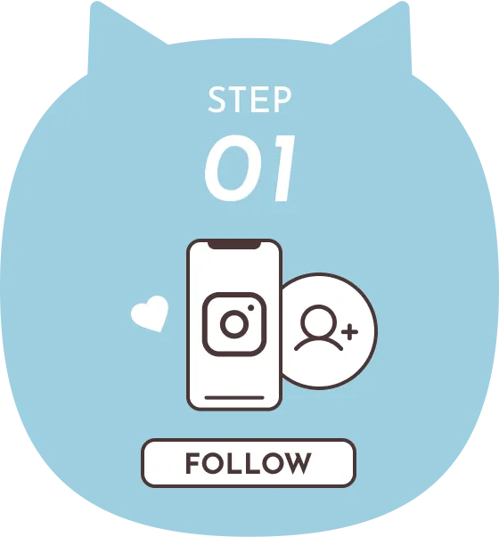 イラスト:STEP1 FOLLOW