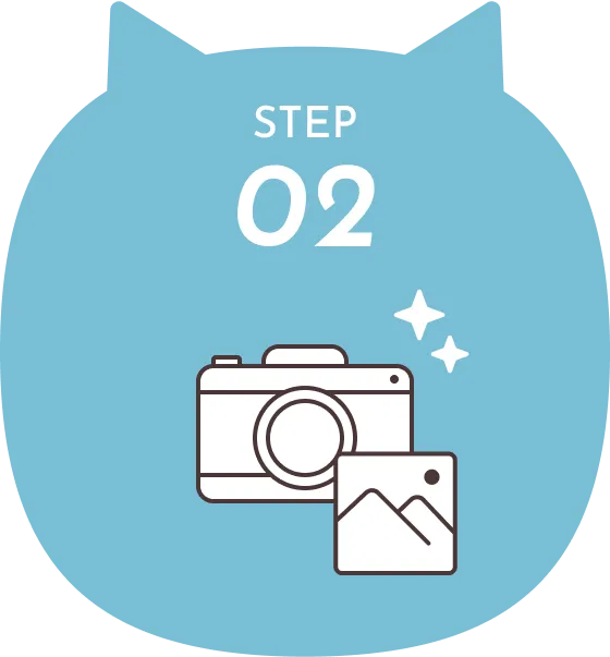 イラスト:STEP2 撮影