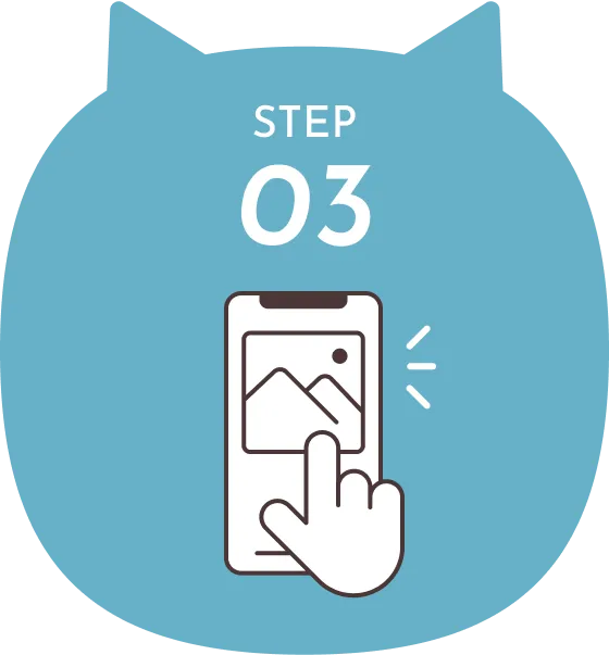 イラスト:STEP3 投稿